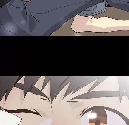 野性之城 野性之城 | 第55章 第48页