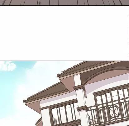 野性之城 野性之城 | 第56章 第57页