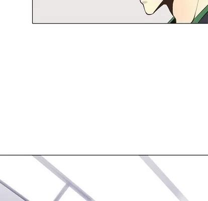 野性之城 野性之城 | 第57章 第24页