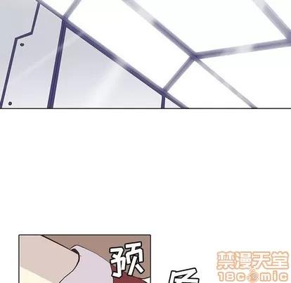 野性之城 野性之城 | 第57章 第25页