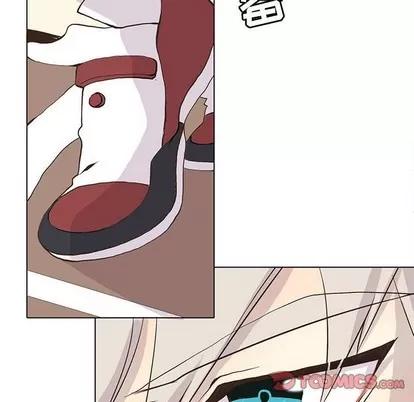 野性之城 野性之城 | 第57章 第26页