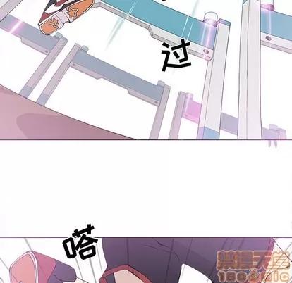 野性之城 野性之城 | 第57章 第55页