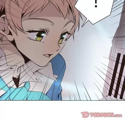 野性之城 野性之城 | 第58章 第54页
