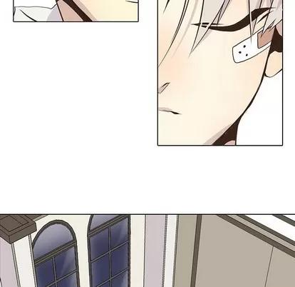 野性之城 野性之城 | 第59章 第27页