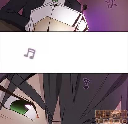 野性之城 野性之城 | 第59章 第55页