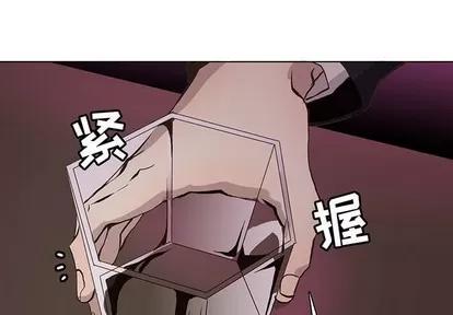 野性之城 野性之城 | 第60章 第1页