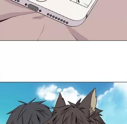 野性之城 野性之城 | 第60章 第59页