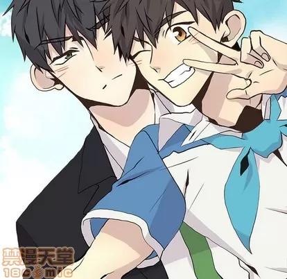野性之城 野性之城 | 第60章 第60页