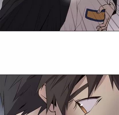 野性之城 野性之城 | 第60章 第81页