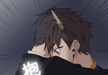 野性之城 野性之城 | 第61章 第3页