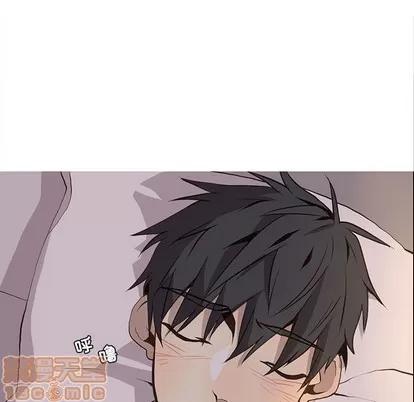 野性之城 野性之城 | 第62章 第45页