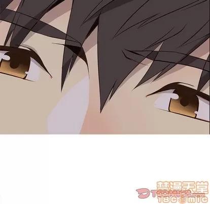 野性之城 野性之城 | 第62章 第50页