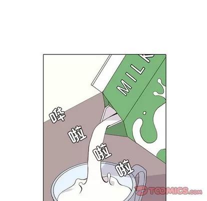野性之城 野性之城 | 第62章 第62页