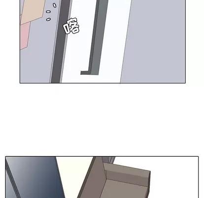 野性之城 野性之城 | 第62章 第67页