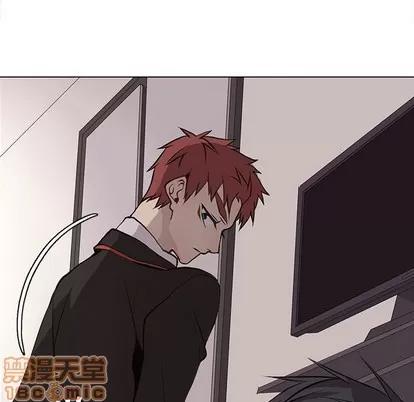 野性之城 野性之城 | 第63章 第65页