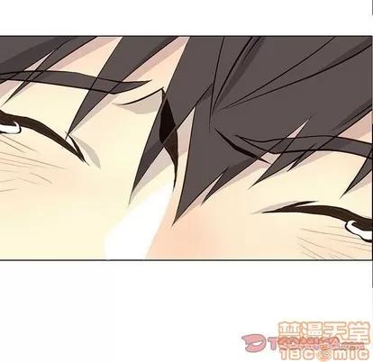 野性之城 野性之城 | 第64章 第10页