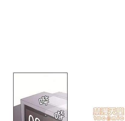 野性之城 野性之城 | 第64章 第35页