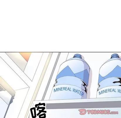 野性之城 野性之城 | 第64章 第42页