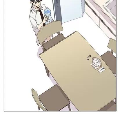 野性之城 野性之城 | 第64章 第49页
