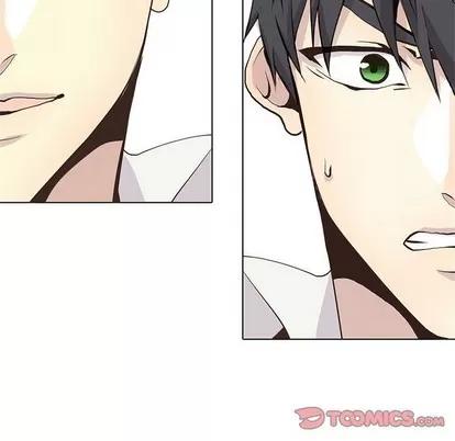 野性之城 野性之城 | 第64章 第78页