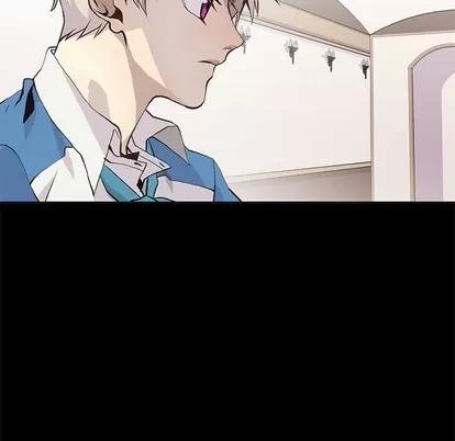 野性之城 野性之城 | 第65章 第63页