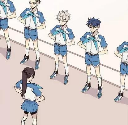 野性之城 野性之城 | 第65章 第67页