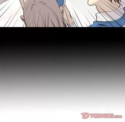 野性之城 野性之城 | 第66章 第18页