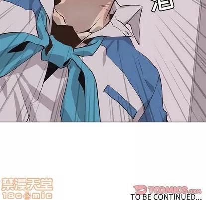 野性之城 野性之城 | 第66章 第70页