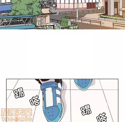 野性之城 野性之城 | 第67章 第55页