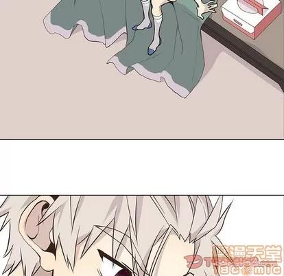 野性之城 野性之城 | 第68章 第50页
