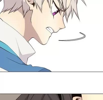野性之城 野性之城 | 第68章 第52页