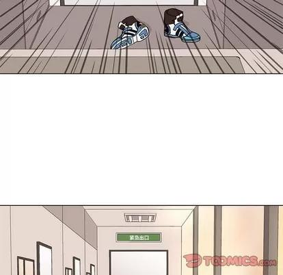 野性之城 野性之城 | 第68章 第58页