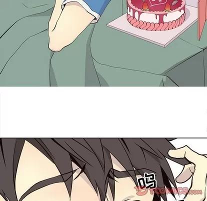 野性之城 野性之城 | 第69章 第14页
