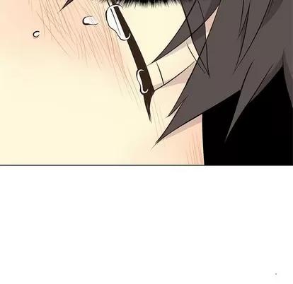 野性之城 野性之城 | 第69章 第21页