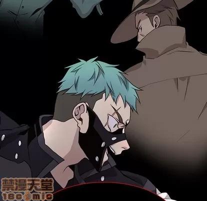 野性之城 野性之城 | 第71章 第65页