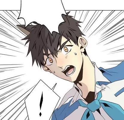 野性之城 野性之城 | 第72章 第23页