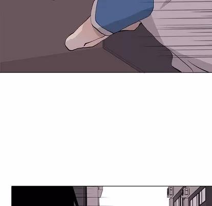 野性之城 野性之城 | 第73章 第44页