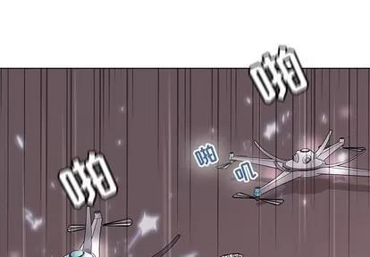 野性之城 野性之城 | 第74章 第1页