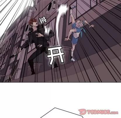 野性之城 野性之城 | 第74章 第34页