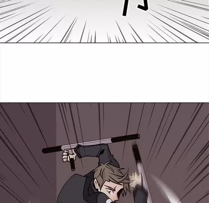 野性之城 野性之城 | 第74章 第37页