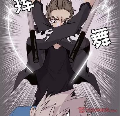 野性之城 野性之城 | 第74章 第42页