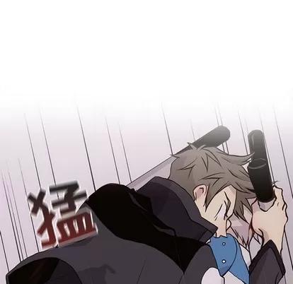 野性之城 野性之城 | 第74章 第47页