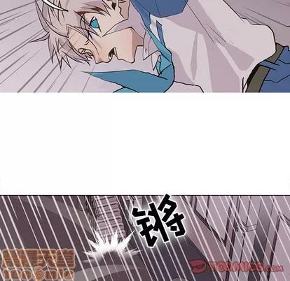 野性之城 野性之城 | 第75章 第30页