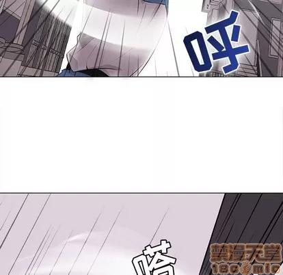 野性之城 野性之城 | 第75章 第40页