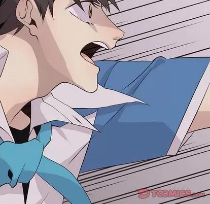 野性之城 野性之城 | 第75章 第46页