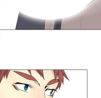 野性之城 野性之城 | 第76章 第44页