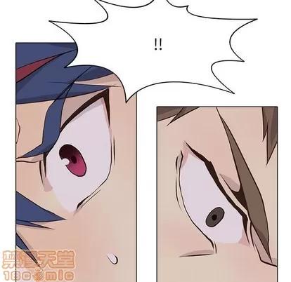 野性之城 野性之城 | 第77章 第35页