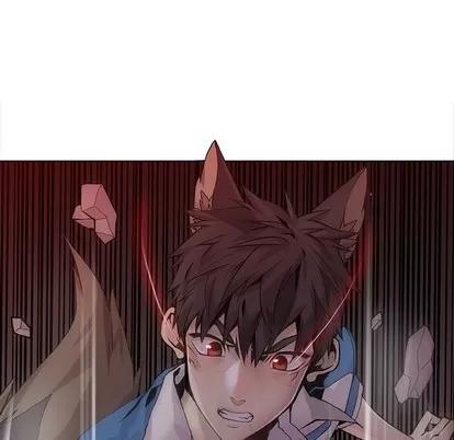 野性之城 野性之城 | 第77章 第53页