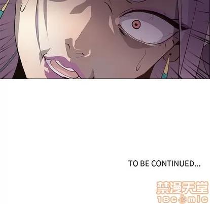 野性之城 野性之城 | 第77章 第85页