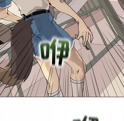 野性之城 野性之城 | 第78章 第61页